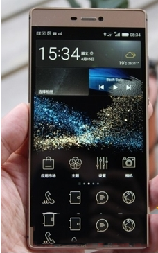 mx5ͻΪp8ĸ mx5ͻΪp8Ա1