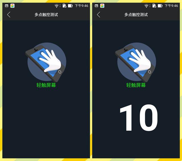 ˶Zenfone 2ԣܡǷҲζš¶ȡ