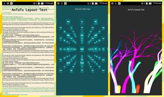 ˶Zenfone 2ԣܡǷҲζš¶ȡ