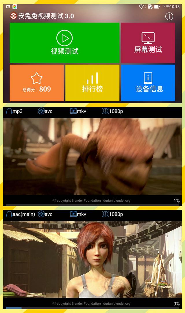 ˶Zenfone 2ԣܡǷҲζš¶ȡ