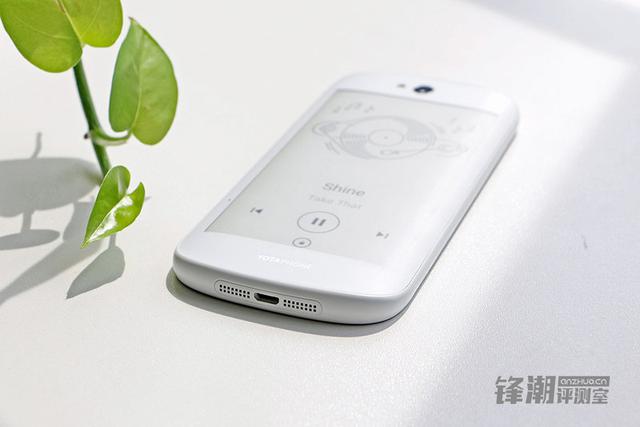 逼格内涵双面屏手机yotaphone2评测