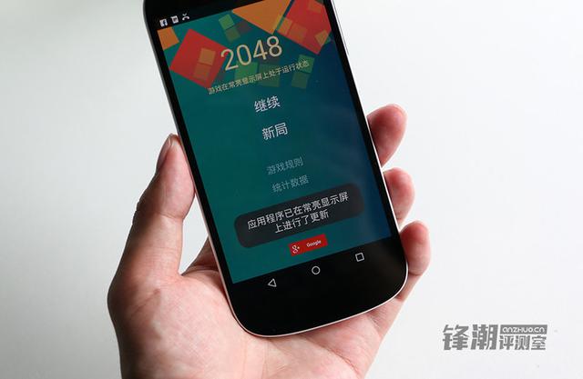 ߱Ƹں ˫ֻYotaPhone 2 