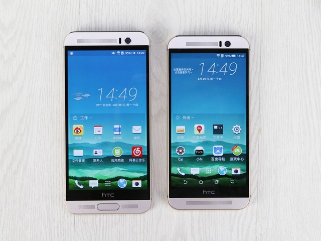 1000ǮĶ HTC One M9+ԱM9 