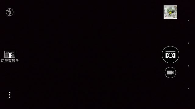 1000ǮĶ HTC One M9+ԱM9 