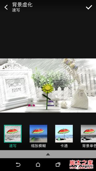 1000ǮĶ HTC One M9+ԱM9 