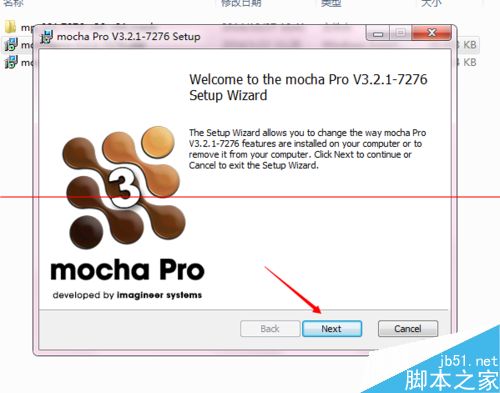 AE怎么安装以及破解跟踪插件mocha?_图形图