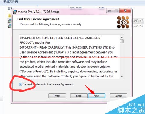 AE怎么安装以及破解跟踪插件mocha?_图形图