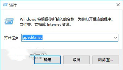 解决Win10 Cortana反应慢小技巧