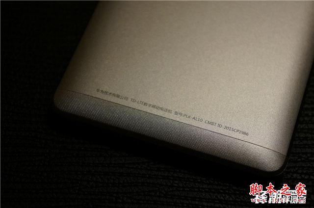 功能提升明显:华为荣耀7上手快评