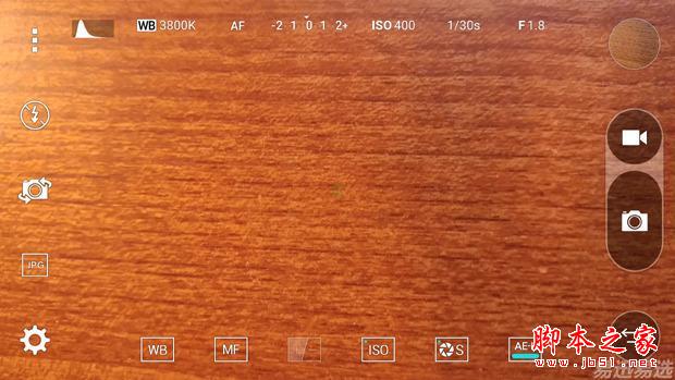 LG G4照相有多强?实拍样张过程告诉你