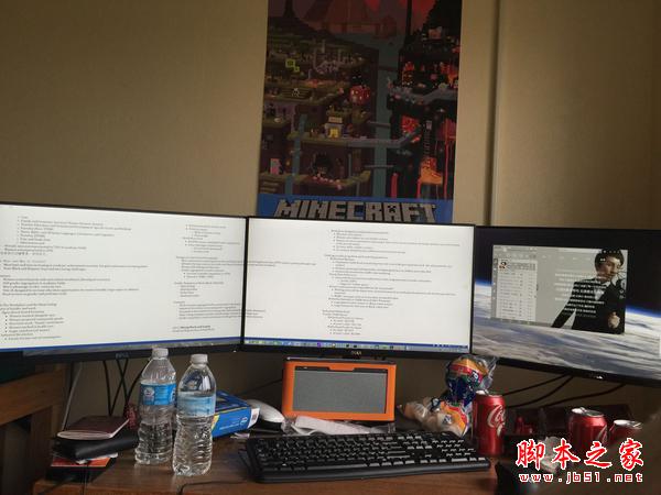 三四个屏幕电脑的有什么好处!你一定要体验下