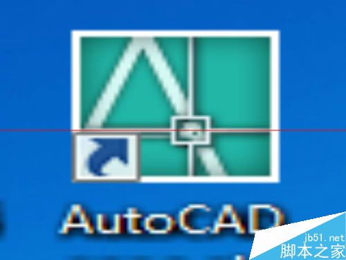 CAD怎么保存图层为建筑模版?_AutoCAD_媒