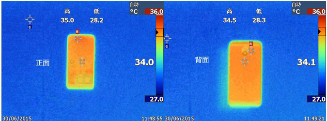 魅族MX5日常使用温度测试 魅族MX5发热厉害吗?魅族MX5发热评测