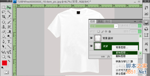 Photoshop制作一个在T恤衫上画中国的京剧脸谱
