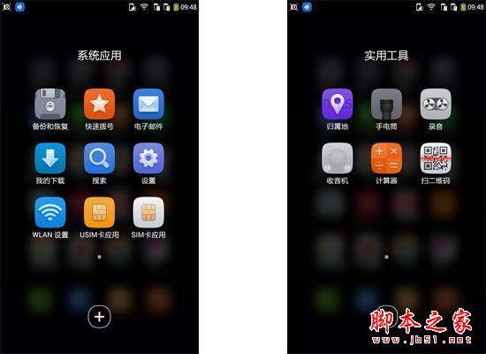 ųƺɱ֣ǿ499 F1 2GB