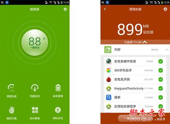 ųƺɱ֣ǿ499 F1 2GB