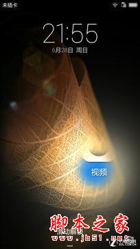 ҫ7ϵͳ飺ʵõEMUI 3.1