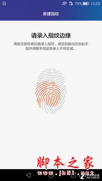 ҫ7ϵͳ飺ʵõEMUI 3.1