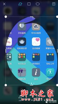 ҫ7ϵͳ飺ʵõEMUI 3.1