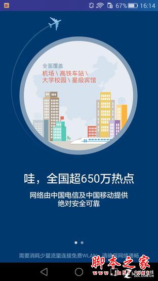 ҫ7ϵͳ飺ʵõEMUI 3.1