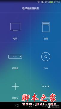 ҫ7ϵͳ飺ʵõEMUI 3.1