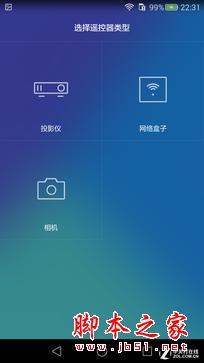 ҫ7ϵͳ飺ʵõEMUI 3.1