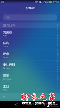ҫ7ϵͳ飺ʵõEMUI 3.1