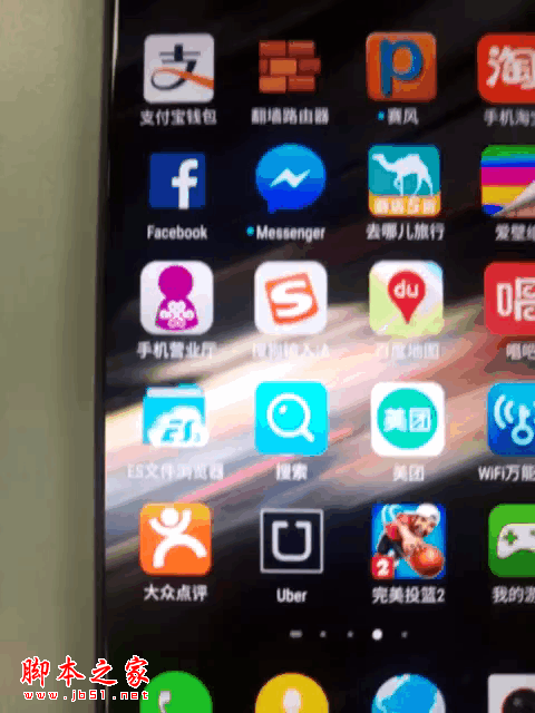 Z9长期体验:无边框非唯一亮点