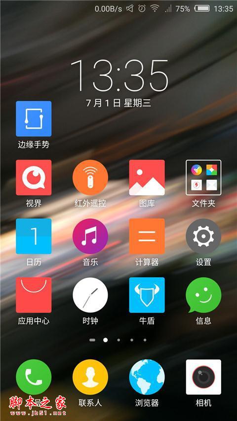 Z9长期体验:无边框非唯一亮点