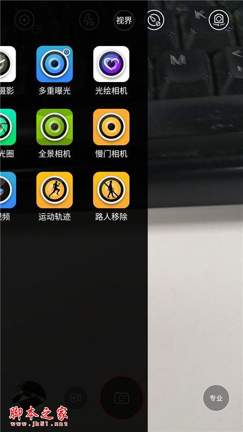 Z9长期体验:无边框非唯一亮点
