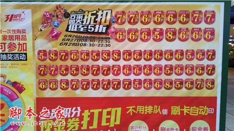 Z9长期体验:无边框非唯一亮点