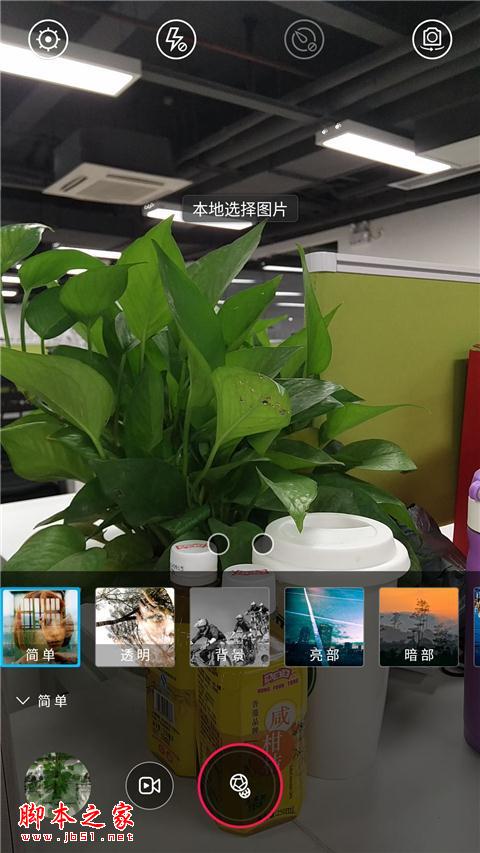 Z9长期体验:无边框非唯一亮点