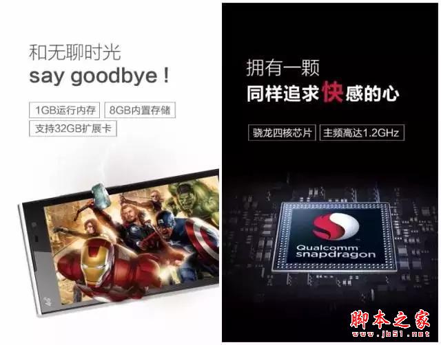 ûѡ699ԪȫͨйƶA1ֻ