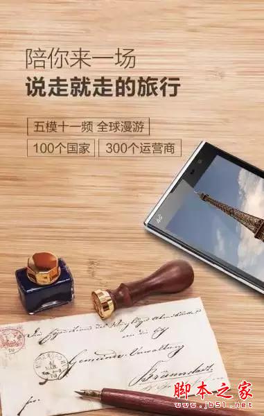 ûѡ699ԪȫͨйƶA1ֻ