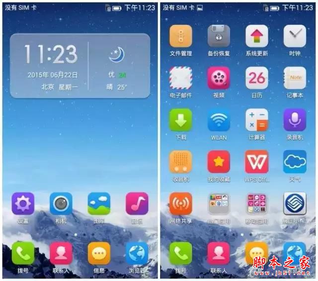 ûѡ699ԪȫͨйƶA1ֻ