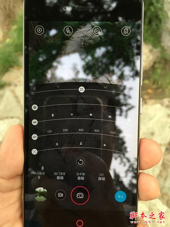 手机中的单反?努比亚Z9 MINI评测体验