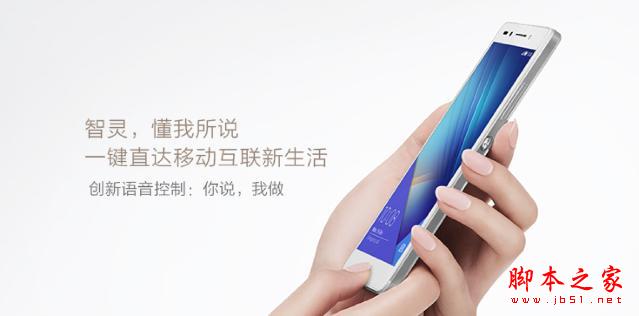 高配超值,荣耀7是一只先飞的笨鸟吗?