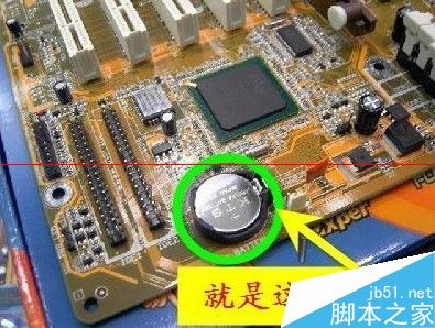 电脑主板电池怎么放电?主板放电换电子的详细