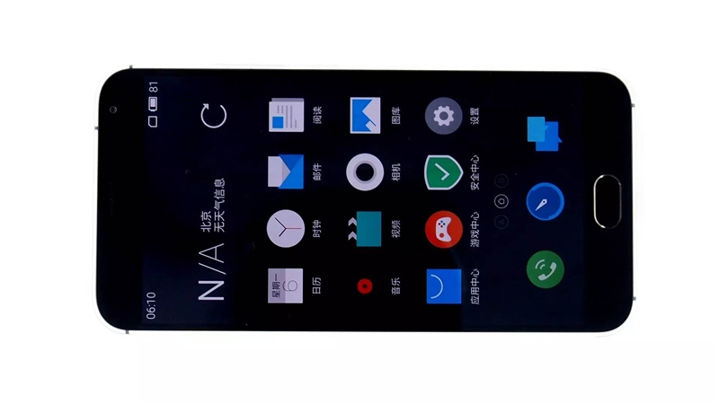 1799元魅族MX5详尽拆解:工艺长进不小