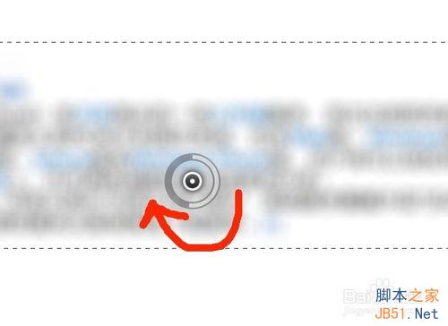 如何用ps把文字变模糊？ps文字变模糊方法分享