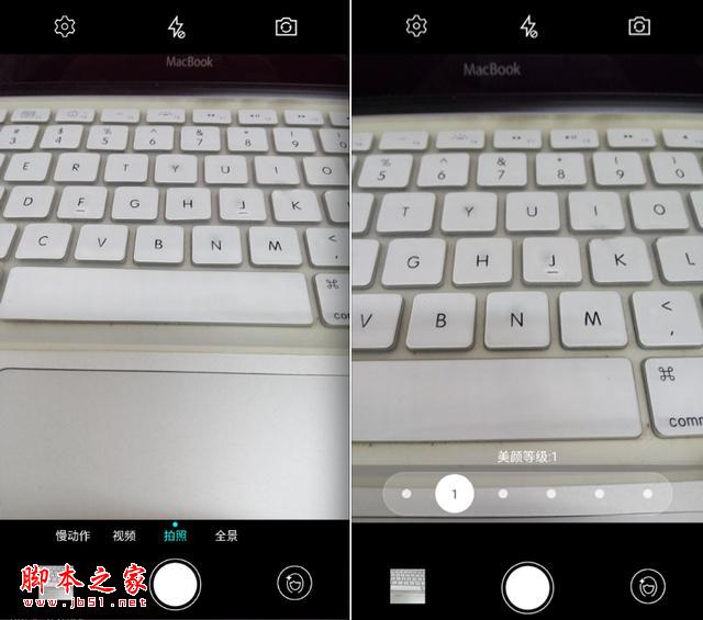 爱之初体验-乐视超级手机1评测体验