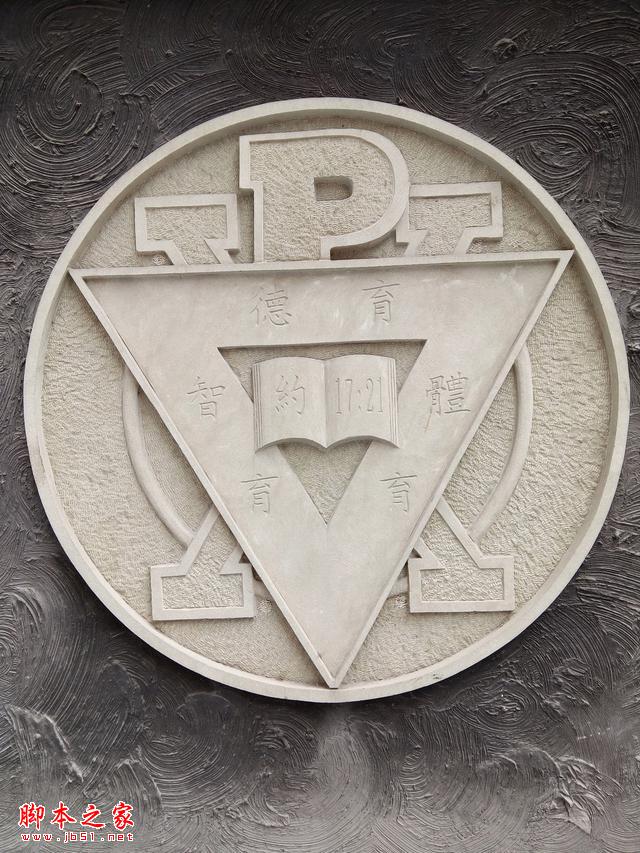 爱之初体验-乐视超级手机1评测体验