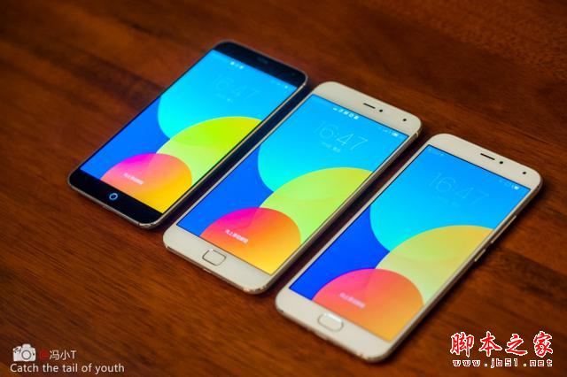 到底有没有提升? 魅族MX5、MX4Pro、 MX4对比评测