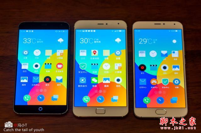 到底有没有提升? 魅族MX5、MX4Pro、 MX4对比评测