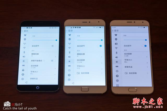 到底有没有提升? 魅族MX5、MX4Pro、 MX4对比评测