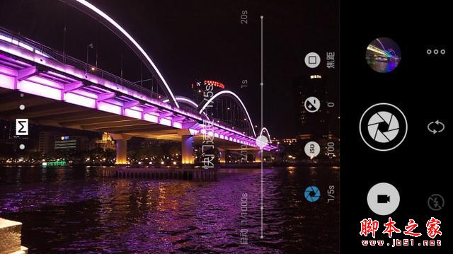 到底有没有提升? 魅族MX5、MX4Pro、 MX4对比评测