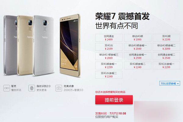 http://www.qqtu8.net/f/20141112102101_7.gif_蛋蛋_QQ头像大全QQ头像乐园