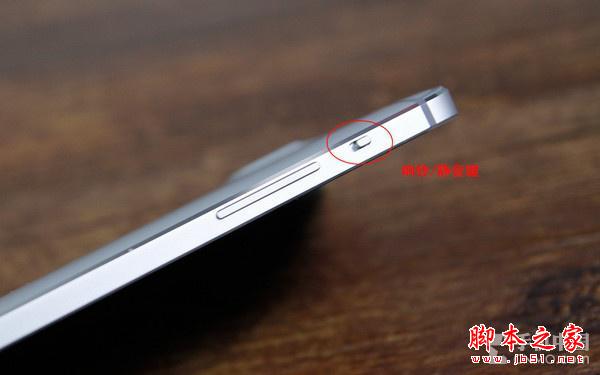 乐视超级手机Max评测:挑战苹果的旗舰