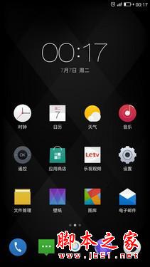 乐视超级手机Max评测:挑战苹果的旗舰