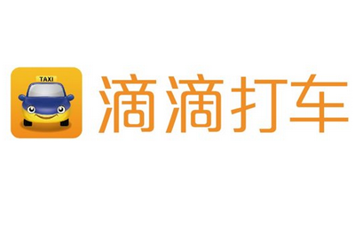滴滴顺风车按座拼车怎么收费 滴滴顺风车按座